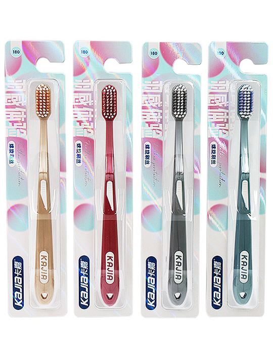 情侣牙刷180